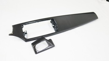 Carbon interior trims for BMW E85 E86 Z4