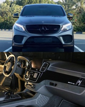 BENDA BLACK & GRAY STYLE INTERIEUR für MERCEDES BENZ GLE63 AMG